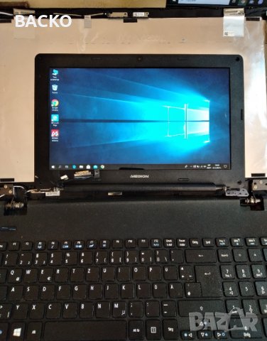 LCD Матрица 11,6"