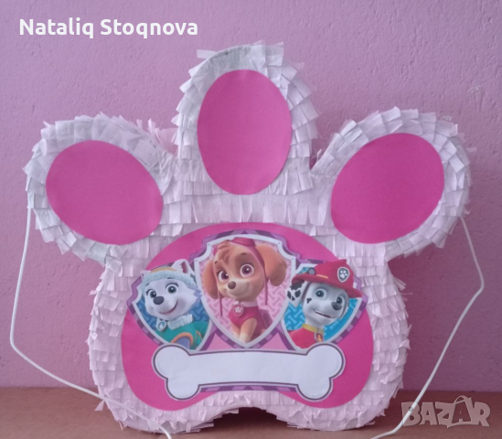 Пинята + пълнеж!!!, снимка 12 - Други - 36398346