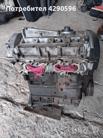 Двигател 1.8 - 125 к.с. - ADR / VW , Audi 