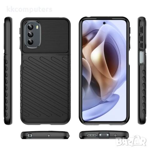 Motorola Moto G31 / G41 Удароустойчив Twill Texture Калъф и Протектор, снимка 4 - Калъфи, кейсове - 51419523