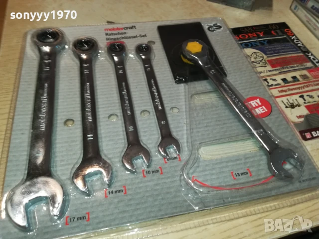 КЛЮЧОВЕ С ТРЕСЧОТКА 5БР-ВНОС ГЕРМАНИЯ 2905251646, снимка 18 - Ключове - 50473746