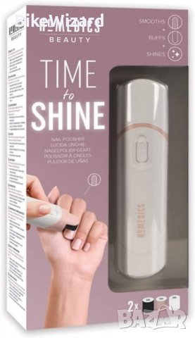 HoMedics Nail Buffer & Polisher – Компактна електрическа пила за нокти НОВА, снимка 6 - Други - 39535161