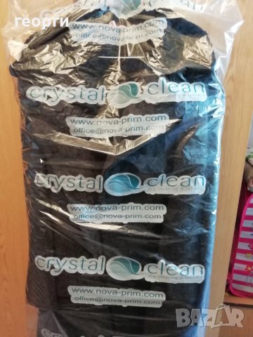 шофьорска шуба, снимка 9 - Антикварни и старинни предмети - 43363548