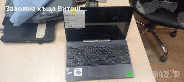 Лаптоп Таблет Asus T100T 10.1,Intel Atom 4 CPUs 1.3 GHz, 2 GB RAM,30 GB HDD, снимка 1 - Лаптопи за дома - 37396045