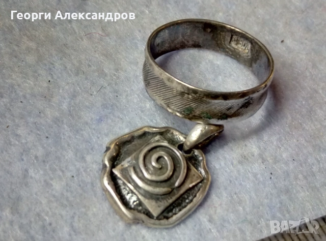 Лот СРЕБЪРНИ БИЖУТА По ДОГОВАРЯНЕ !!! СРЕБРО 925 / На бройка, снимка 7 - Колиета, медальони, синджири - 52870406