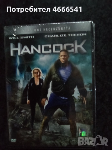 Продавам филми на двд с български субтитри, снимка 9 - DVD филми - 52653706