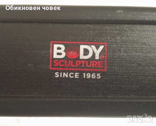 Тренировъчен лост за врата, Body Sclulpture Since 1965, снимка 3 - Фитнес уреди - 53463382