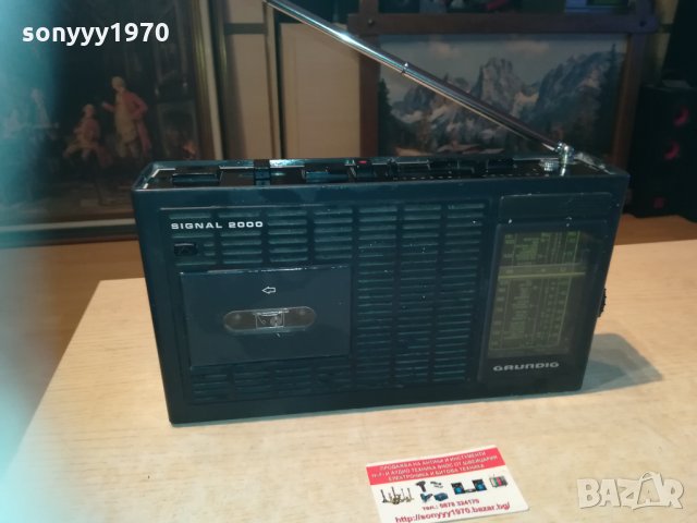 grundig signal 2000 germany 2303210840, снимка 5 - Радиокасетофони, транзистори - 32267527