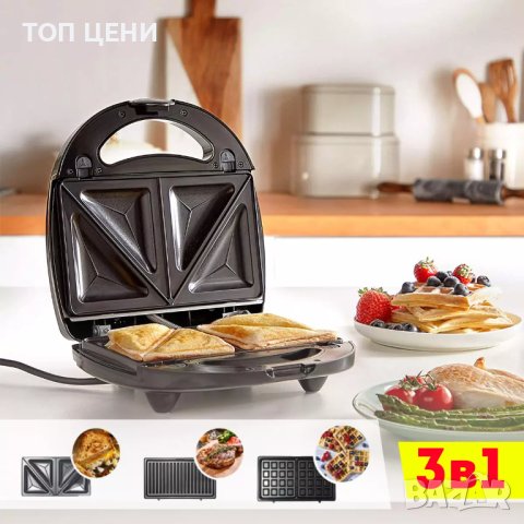 3 в 1 кобиниран тостер за сандвичи, гофрети и понички