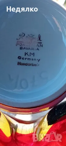 Винтидж ваза,пепелник Мурано,Бавария порцелан, снимка 5 - Други ценни предмети - 47526158