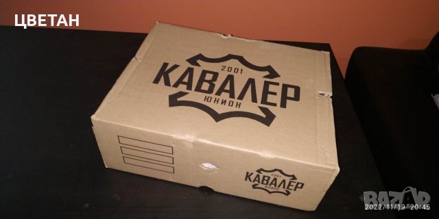 Боти зимни Кавалер, снимка 3 - Мъжки боти - 38729397