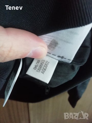 Juventus Adidas оригинално красиво горнище анцуг рядък модел , снимка 4 - Спортни дрехи, екипи - 38439444
