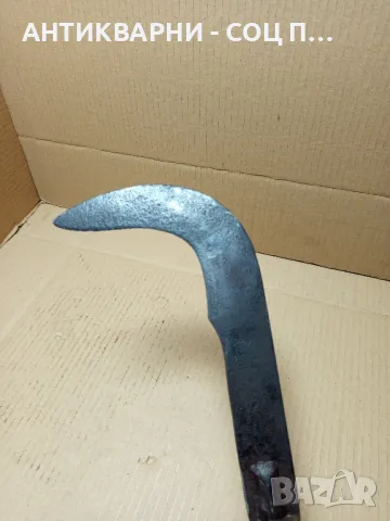 Соц Стар Ръчно Кован Косер., снимка 7 - Антикварни и старинни предмети - 49924436