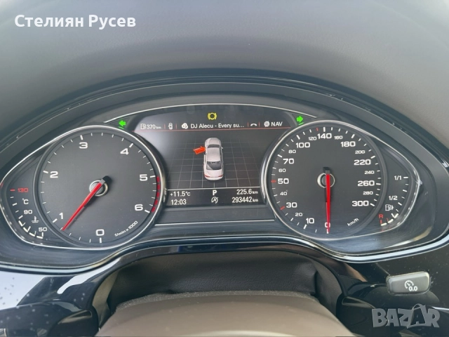 audi a8 3.0 TDI 250кс quattro - цена 23 700 лв или 12117,62 евро, моля БЕЗ бартери  - регистрирана 0, снимка 15 - Автомобили и джипове - 52442121
