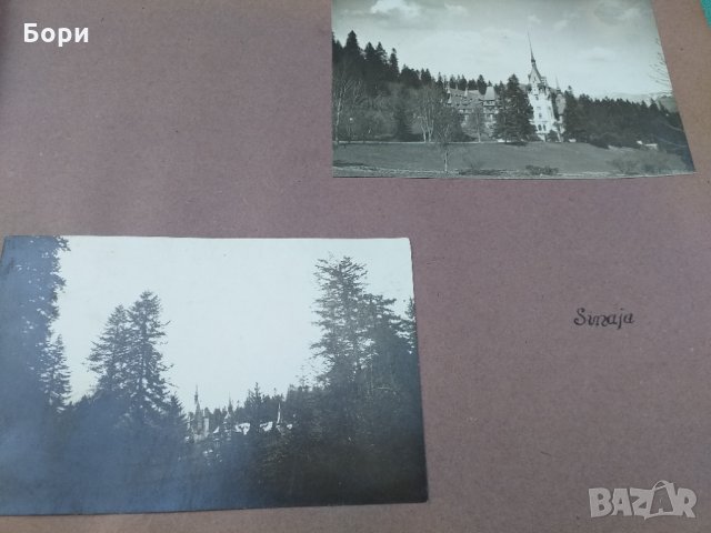 Стар албум от 1926г, снимка 4 - Други ценни предмети - 34584820