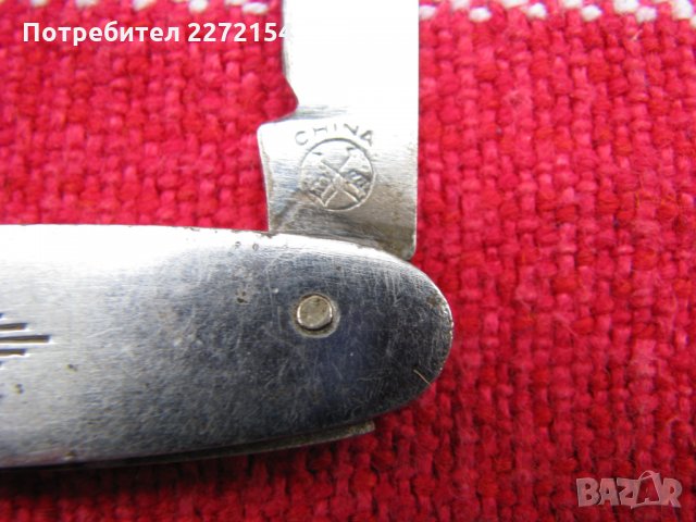 Ножка с 2 остриета, снимка 4 - Антикварни и старинни предмети - 28321971