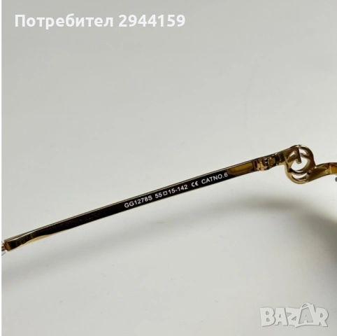 Дамски очила Gucci , снимка 2 - Слънчеви и диоптрични очила - 53402530