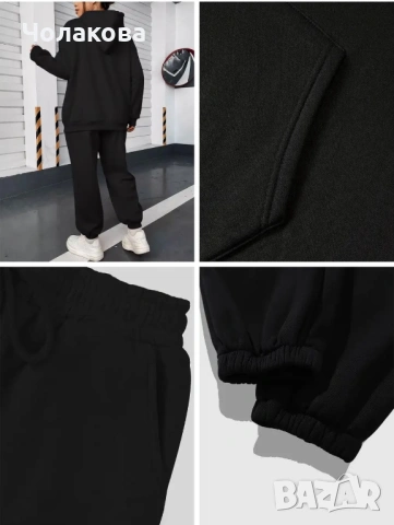 Дамски спортен комплект Princess, размер S, снимка 2 - Спортни екипи - 53068925