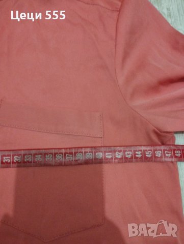 Дамски лот риза HM цвят праскова и плисирана пола с дантела S/M, снимка 2 - Комплекти - 40283535