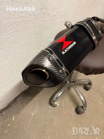 Генерация за мотор- Black Widow