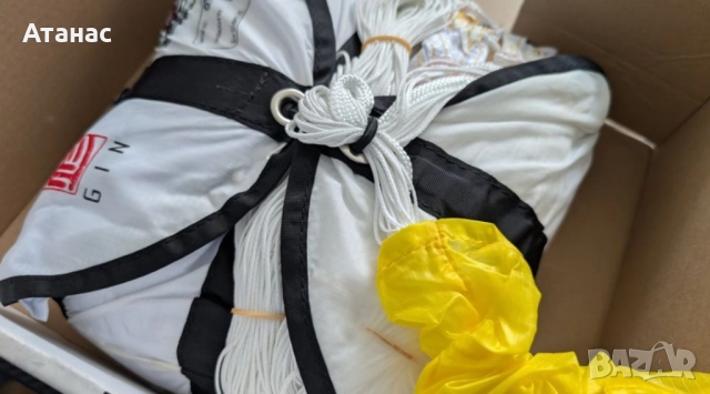 Запасен парашут Gin Yeti 35 80-100kg