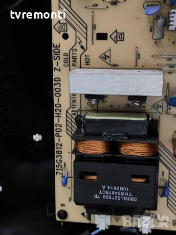 POWER SUPPLY 715G3812-P02-H20-003D for,PHILIPS 42PFL3605H/12, снимка 2 - Части и Платки - 37390697