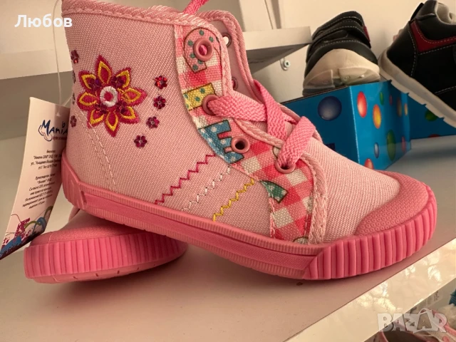 Обувки и пантофи, снимка 14 - Детски пантофи - 50890207