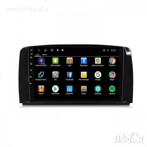 Mercedes Benz R-Class W251 Android Mултимедия/Навигация, снимка 2 - Аксесоари и консумативи - 39482383