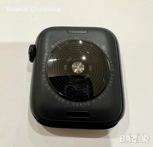 Apple watch SE 2 40mm , снимка 3 - Аксесоари за Apple - 48951444
