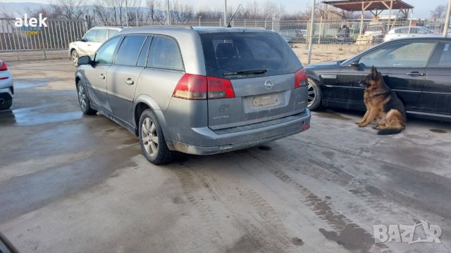 opel vectra C 1.9 cdti 150 коня , снимка 3 - Автомобили и джипове - 43680930