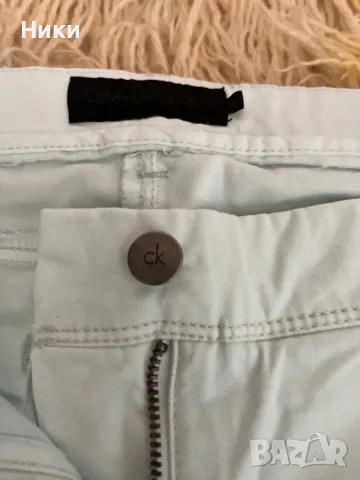 Страхотен панталон на СК