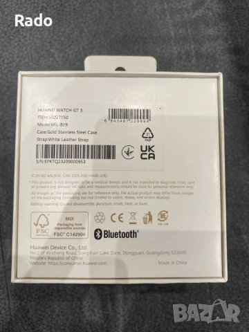 Huawei Watch3 Gold, снимка 3 - Смарт часовници - 52790237