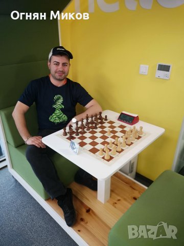 Шахматни Уроци за Напреднали и Начинаещи