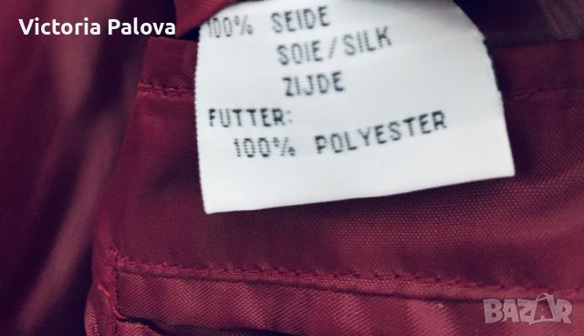 Красиво сако сребриста коприна, снимка 2 - Сака - 40342952