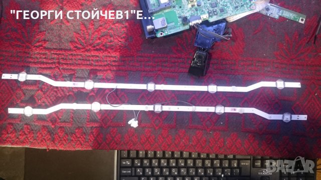 UE32J4500AW СЪС СТРОШЕНА МАТРИЦА, снимка 2 - Части и Платки - 26364285