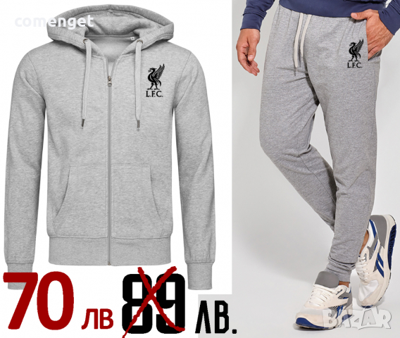 ПРОМО ЦЕНА! Спортен екип/комплект горнище и долнище LIVERPOOL ЛИВЪРПУЛ - 2 ЦВЯТА!, снимка 2 - Спортни дрехи, екипи - 34623184