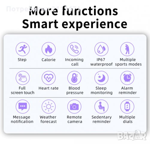 Смарт часовник/Спортна фитнес гривна/часовник /IP67 Водоустойчив, снимка 3 - Смарт гривни - 35135913