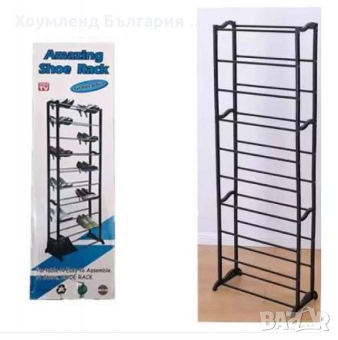 Голям стелаж за 30 обувки с височина 140 см, снимка 2 - Етажерки - 32316012
