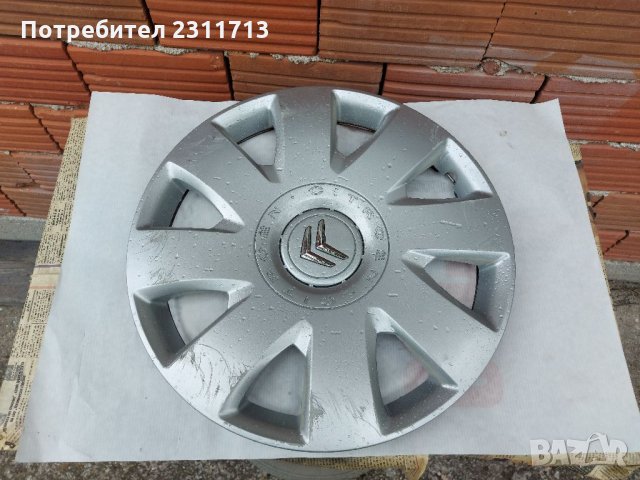 тазове за ситроен ц 4 15 ки