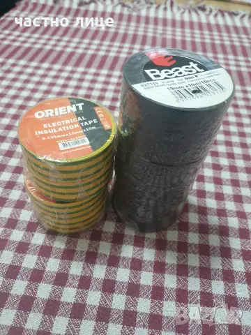 Изолираща лента, тиксо, изолирбанд, снимка 4 - Други стоки за дома - 47153953