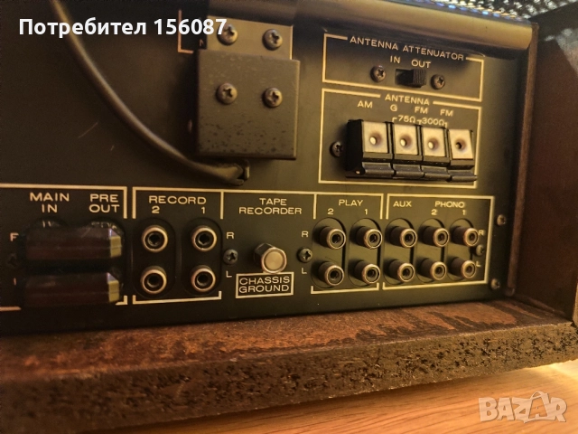 ✅ MARANTZ 2270, снимка 14 - Ресийвъри, усилватели, смесителни пултове - 52553240