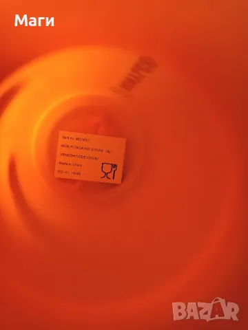 Бутилка за вода , снимка 2 - Спортна екипировка - 49810607