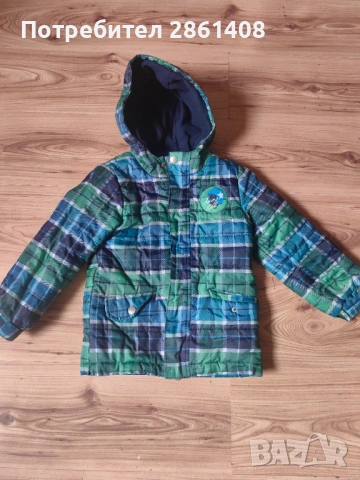 Детско зимно яке 