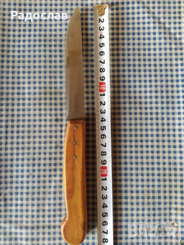 стар готварски нож, снимка 7 - Прибори за хранене, готвене и сервиране - 49960837