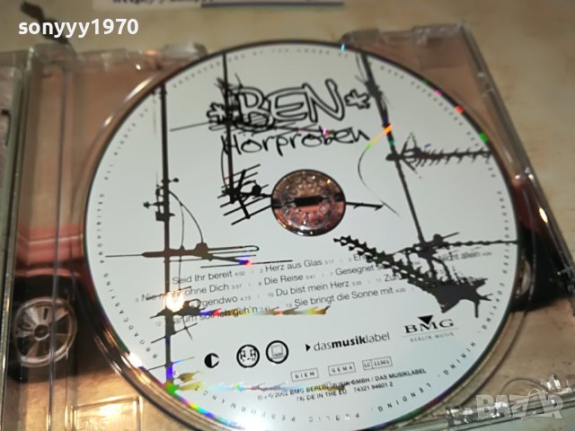 BEN HORPROBEN-ORIGINAL CD 0404231108, снимка 7 - CD дискове - 40247936