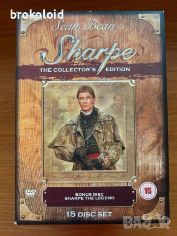 Шарп - пълна DVD колекция - Шон Бийн Sean Bean Sharpe, снимка 2 - DVD филми - 53153541