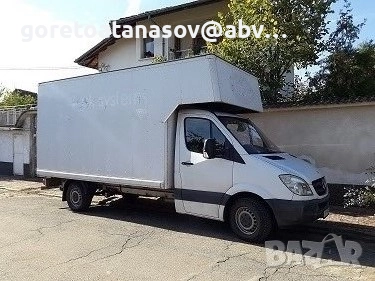 Бусове София под наем, ремаркета София под наем, хамали София Бус, бус под наем, транспортни услуги 