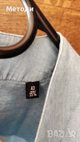 Чисто нова Мъжка риза Армани-Armani, снимка 9 - Ризи - 43972727