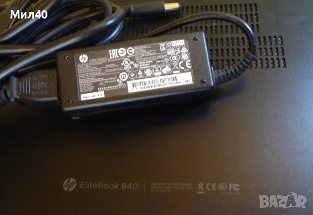HP EliteBook 840 G2 Intel Core i7 16GB 256GB SSD , снимка 8 - Лаптопи за дома - 50482698