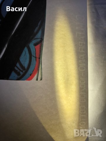 Три литографии Георг Карл Пфалер, снимка 9 - Картини - 43944186